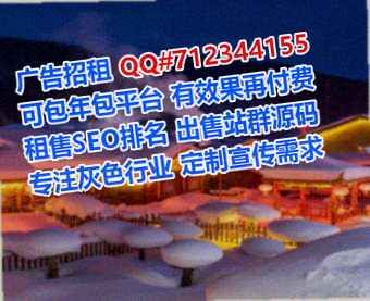 忻州试管农业公司